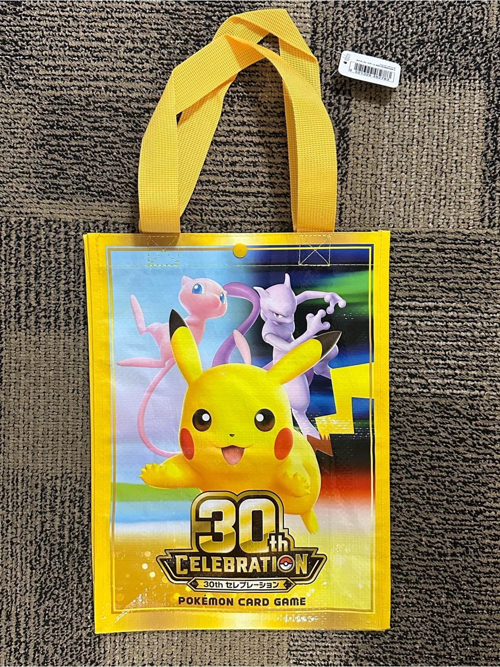 NWT Pokemon 30th Anniversary Small size Tote Bag Japan Center Exclusive